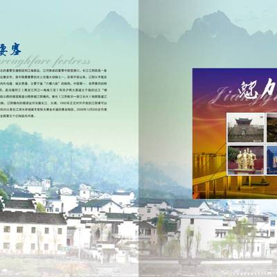 金銀章訂制與徽章制作 提升企業(yè)形象與員工歸屬感的雙重藝術(shù)